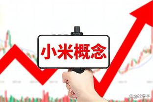 新利18网站截图2